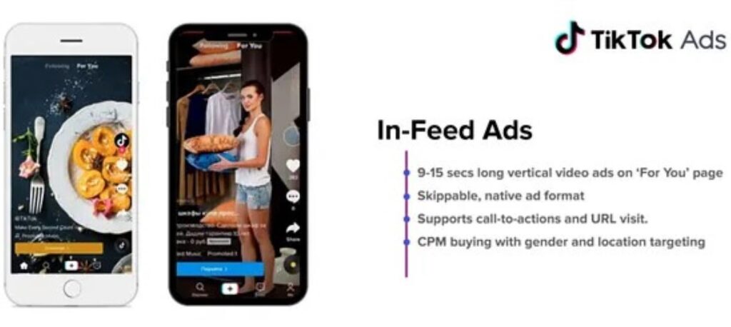 Sample of an in-app ad