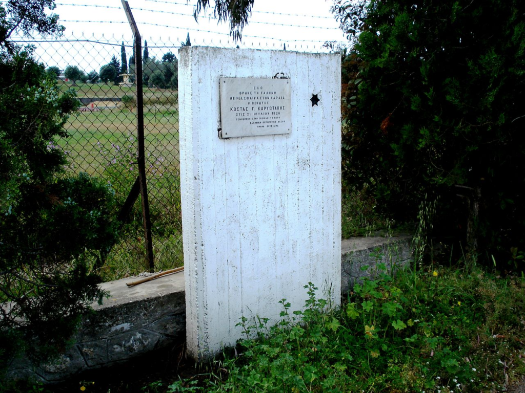 A gravestone commemorating a suicidal demise