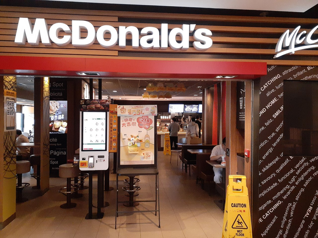 A McDonald’s outlet