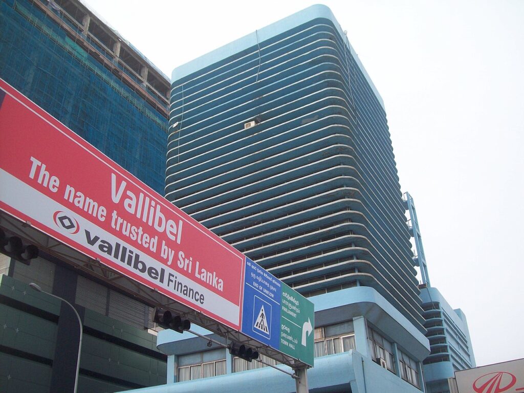 Facade of a Sri Lankan bank