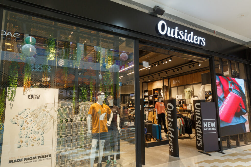 A branch of the Outsiders retail chain in the city of Modi'in