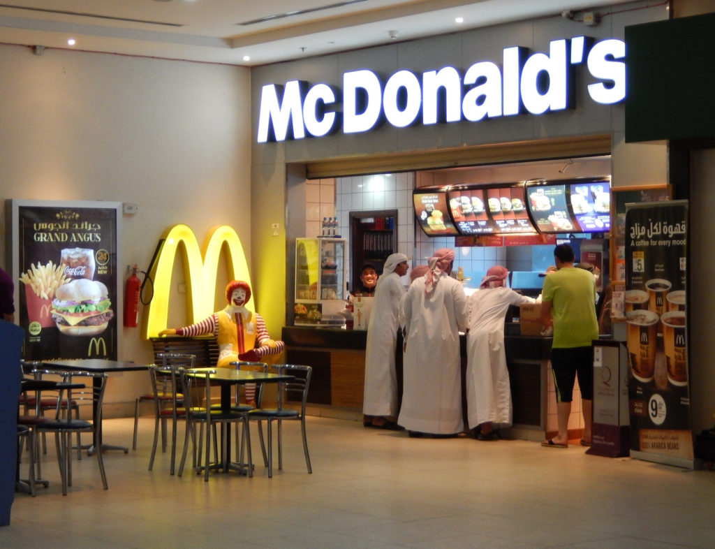 A McDonalds restaurant in Dukhan, western Qatar