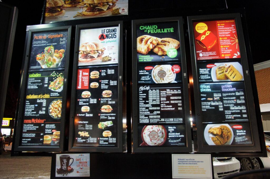 McDonald's French menu