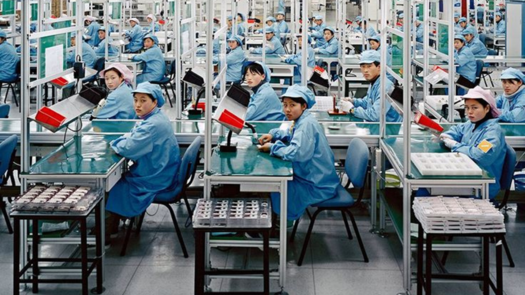 A Chinese factory