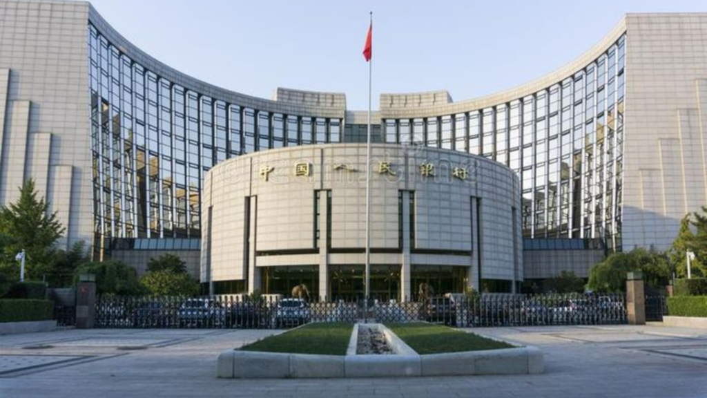 The People's Bank of China (PBOC)