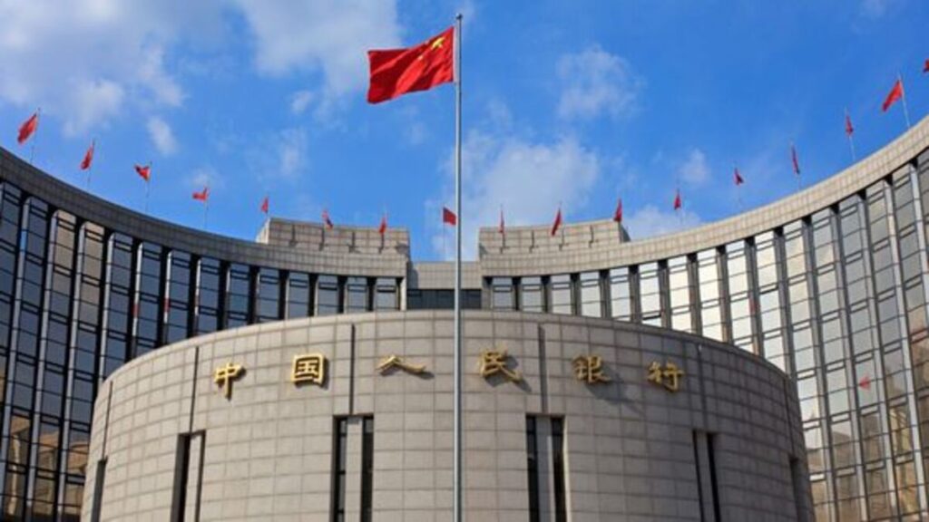 China's national bank