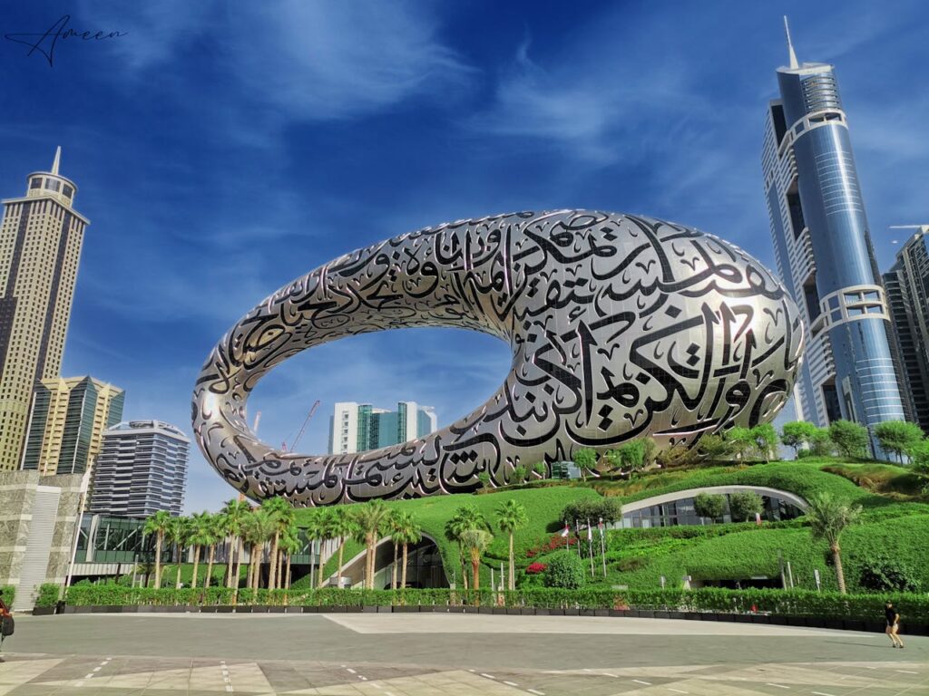 Museum of the Future in Dubai