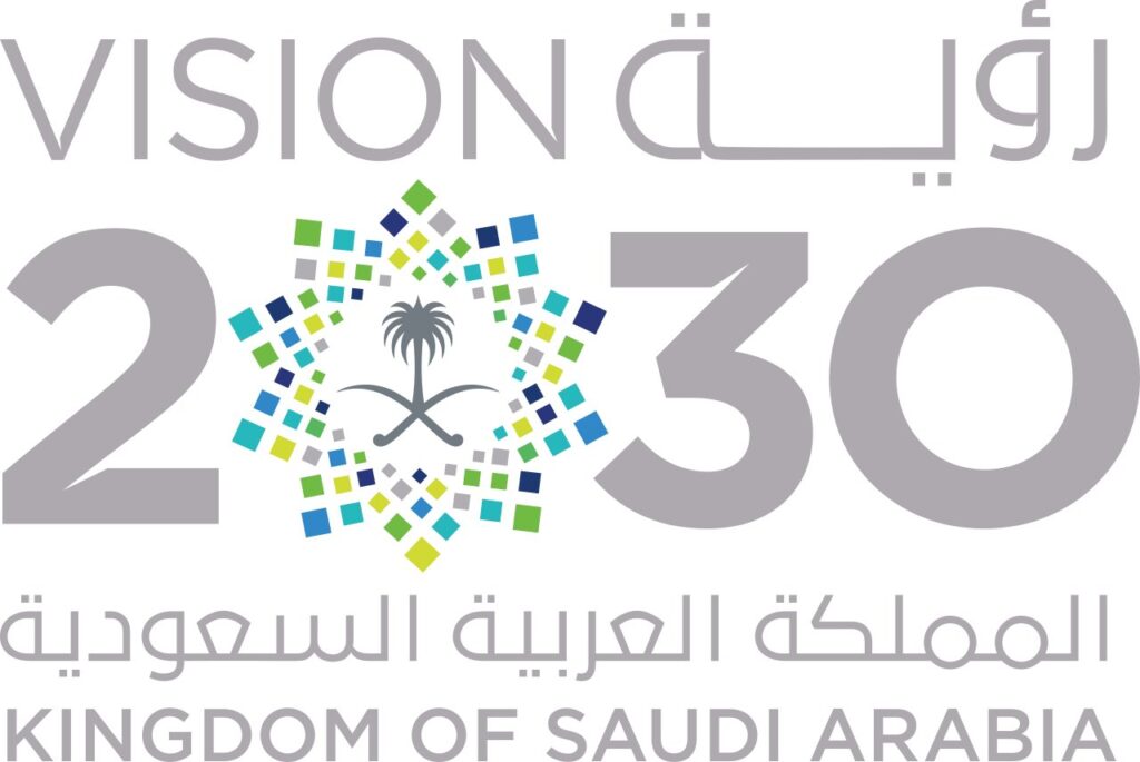 Official logo of Vision 2030