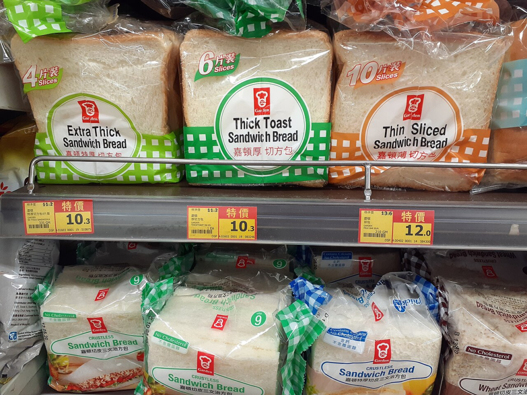 White Bread on Display at the Wellcome Supermarket