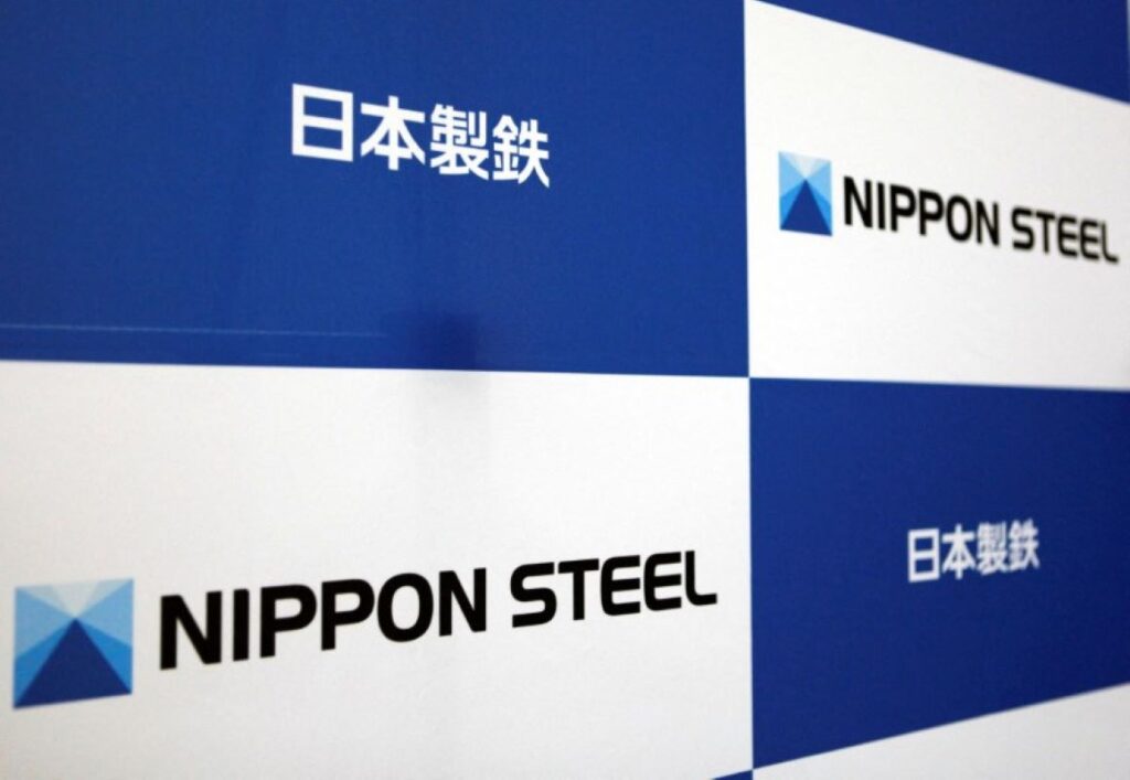 Nippon Steel logo