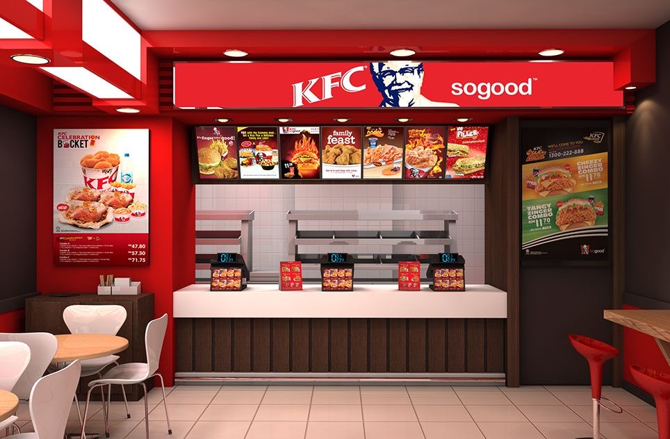 An image of a KFC restaurant