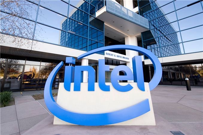 An image of an intel building